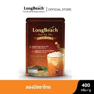 ลองบีชชาไทย (400 g) LongBeach Thai Tea ชาเย็น /ชานมเย็น /ชาไข่มุก /ชาไทย