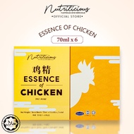 NUTRILICIOUS Chicken Essence 鸡精 70ml x 6's ( Brands Essence of Chicken / Brands Chicken Essence )