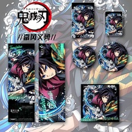 Bandai | Demon Slayer Kimetsu no Yaiba Giyu Tomioka Keychain Badge Card Radiation Ticket Celebrity P