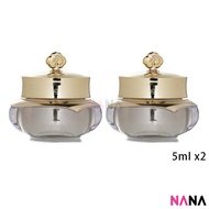 The History Of Whoo Cheongidan Radiant Rejuvenating Eye Cream 5ml x2