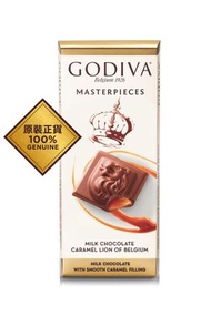 GODIVA - Masterpieces焦糖牛奶巧克力磚