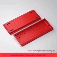 อลูมิเนียม H60 คีย์บอร์ดความงามสูงที่กําหนดเองแกนแม่เหล็กคีย์บอร์ดอะแดปเตอร์สําหรับ Wooting60HE + MA