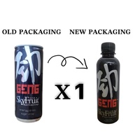 GENG SKYFRUIT ENERGY DRINK BUAH TUNJUK LANGIT 250ML (EXP:12/2026)