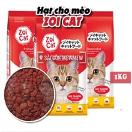 Zoi Cat seeds for adult cats