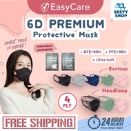 EASYCARE 6D PREMIUM PROTECTIVE MASK 4PLY MASK 10PCS EARLOOP HEADLOOP