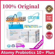 🔥Ready stock🔥Atomy Probiotics 10+/ Plus 艾多美益生菌 4 box/120 Packets