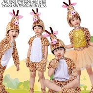 Children's Animal Performance Costume Giraffe Cartoon One-Piece Modeling Performance Costume Giraffe