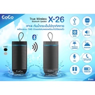 COCO X26 TWINS BLUETOOTH SPEAKER - Gray
