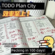 planner 2026 2026 planner Learning Plan This Holiday Self-discipline Card Book B5 Day Book This Stud