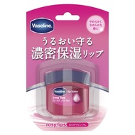 Vaseline Rosy Lips 7g
