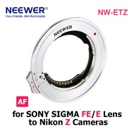 Neewer NW-ETZ AF Lens Adapter Auto Focus Converter for SONY SIGMA FE E Mount Lens to Nikon Z Mount Cameras Z6 Z7II ZFC Z8 Z9 Z30