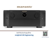 Marantz cinema 40 9.4 Channel AV Receiver แถมฟรี !! สาย QED PERFORMANCE HDMI 3 M 8K