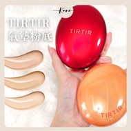 [KORI] TIRTIR Air Cushion Foundation TIRTIR Air Cushion Powder Long-Lasting Air Cushion AI Filter Ai