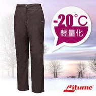 RV城市【意都美 Litume】M零碼》中性保暖長褲 Primaloft One(零下20°)防潑水防風雪褲_P8712