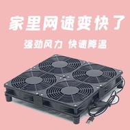 Xiaomi Router ax9000 Radiator Fan Bracket 5V USB Set-Top Box Broadband Light Cat Base, etc. Applicab