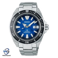 Seiko Save The Ocean Samurai Edition Prospex SRPE33K1 SRPE33 Automatic Mens Watch