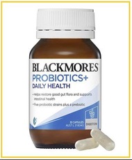 BLACKMORES 澳佳寶成人益生菌膠囊30粒 PROBIOTICS + DAILY HEALTH 30 CAPSULES
