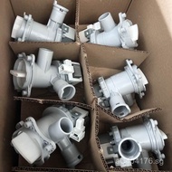 Siemens drainage pump suitable for washing machines IQ500Drainage Bosch Motor Washing Machine Bosch 