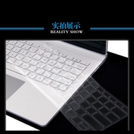 Microsoft new surface pro5 notebook keyboard membrane Pro4 tablet 3 computer book2 transparent laptop full coverage Dust