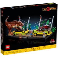*In Stock* Lego Jurassic World 76956 Jurassic Park T. rex Breakout - New In Sealed Box