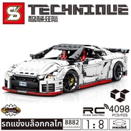 JIAZHIJIMU | ของเล่นรถโมเดล GTR R35 ประกอบเอง