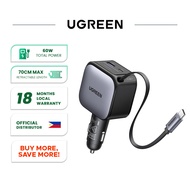UGREEN 60W Fast Car Charger with Retractable Cable - PH