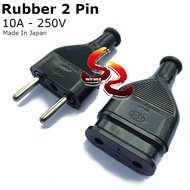 High Quality JAPAN Rubber 2 Pin Rubber Plug and Socket Connector Extension DIY 250V 10A - wirasz