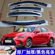 06/08/11/19 Lexus IS200t/250/IS300 Rain Block is250 Window Rain Eyebrow Rain Board