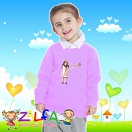 [PAY On DELIVERY] SAKURA SCHOOL SIMULATOR A2 CHILDREN'S SWEATER JACKET