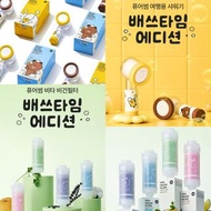 韓國Bodyluv X Line Frineds系列