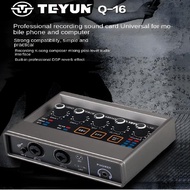 TEYUN Q-16 Sound Mixer Audio Professional Card Channel Monitoring Electric Guitar Live Recording for Studio Interface Singing DJ