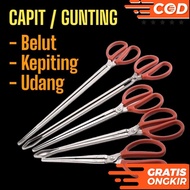 Rice Field Eel Clamp Scissors Long Rice Field Eel Catching Scissors