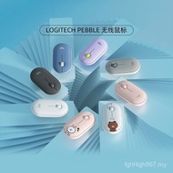 Tetikus Wayarles Logitech Pebble PEBBLE M350 Pebble Bluetooth Tetikus Senyap Ringan