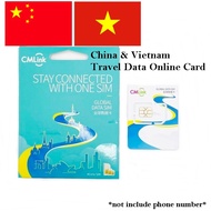 CMLink Travel China & Vietnam Data SIM Card 5G Online 4/5/6/7/10 days