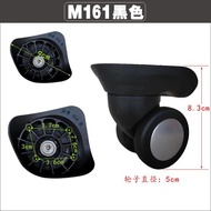 Xingyu 056 Universal Wheel Accessories Travel House Trolley Luggage Luggage Wheels Travel Luggage Re