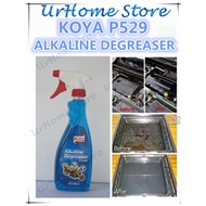 KOYA P-529  500ML Multipurpose Alkaline Degreaser p529 碱性去油污剂 Chemical Engine Cleaner Car and Motorcycle Chain Cleaner