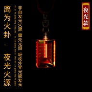 Fire Sign พวงกุญแจรถโบราณ Zodiac สัตว์กระเป๋า Charm จี้โดย Body เป็นเกสต์ยี่ห้ออุปกรณ์ตกแต่งสําหรับก