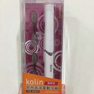 Kolin音波電動牙刷（攜帶型）