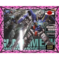 【Direct From Japan】 BANDAI Ignition Mode Mobile Suit Gundam 00 (Double O)" 1/100 MG GN-001 Gundam Ex