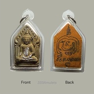 Ready stock R218 Phra Khunpean robe yant thai amulet Buddhism Religious collection pendants 333amule