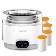 Xiaomi Home MultifunctionYogurtMakerMachineNattoRiceWineYogurtDIYToolsStainlessSteelLinnerFermentationMachine220V