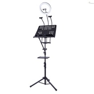 Portable Music Stand [musbmy] Flm [topmusic] 01 Portable Stand Portable Stand Music