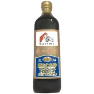 爱心酱油  |  Kazimi Premium Light Soy Sauce 750ml