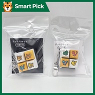 Pokémon Eevee Keycap Keyring – Pixel Style Keychain