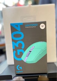 Logitech G304 Lightspeed Gaming Mouse (Mint)