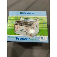 Family Mart miniature freezer/chiller