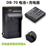 Suitable for Ricoh/Ricoh R6 R7 R8 R9 R10 CX1 CX2 Digital Camera DB70 Battery+Charger