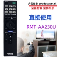 RMT-AA230U Blue Light Suitable for remote control speakers AA231U AA320U Sony Soundbar Amplifier WJN