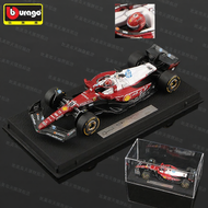 Bburago | โมเดลรถ F1 Monza SF-25 ขนาด 1/43