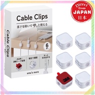 【Direct from Japan】 [Japanese Company Designed & Featured in Magazines] Cable Clips with 3M Tape -